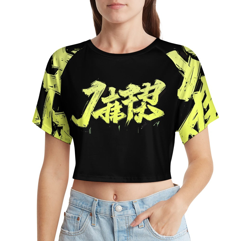 T-shirt corta donna MOMO Bloom – White Beam e Black Glow