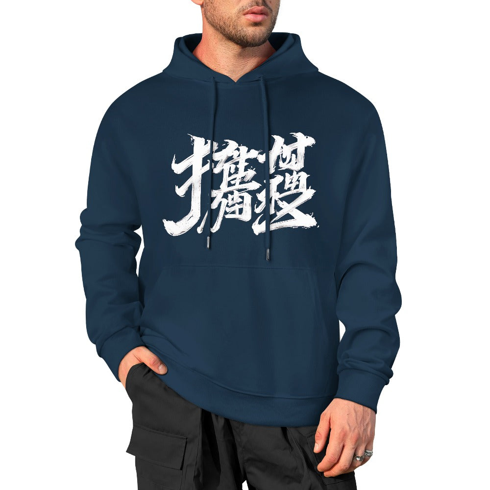 Felpa con Cappuccio Uomo "K25 Midnight Wave"