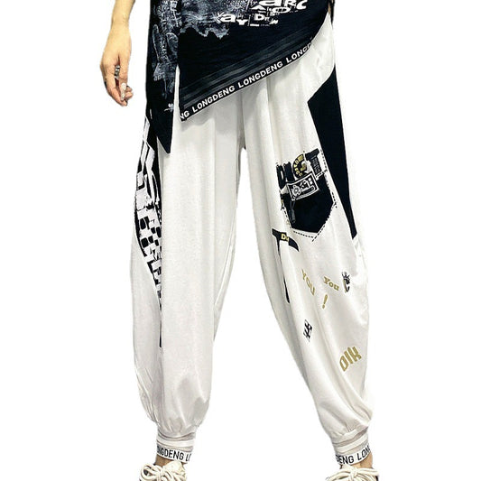 Pantaloni harem stampa lettering street style