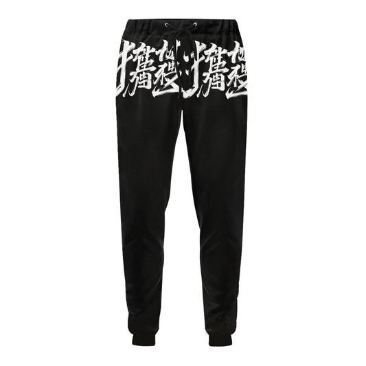 Pantalone tuta donna MOMO Bloom – Nero con stampa bianca