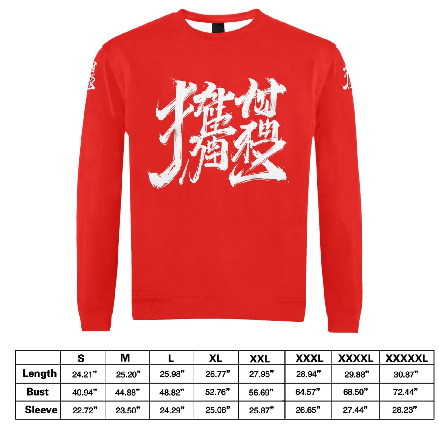 Felpa Uomo JSPORTS Momo – K43 Red Signal (armtag)