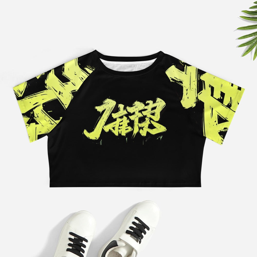 T-shirt corta donna MOMO Bloom – White Beam e Black Glow