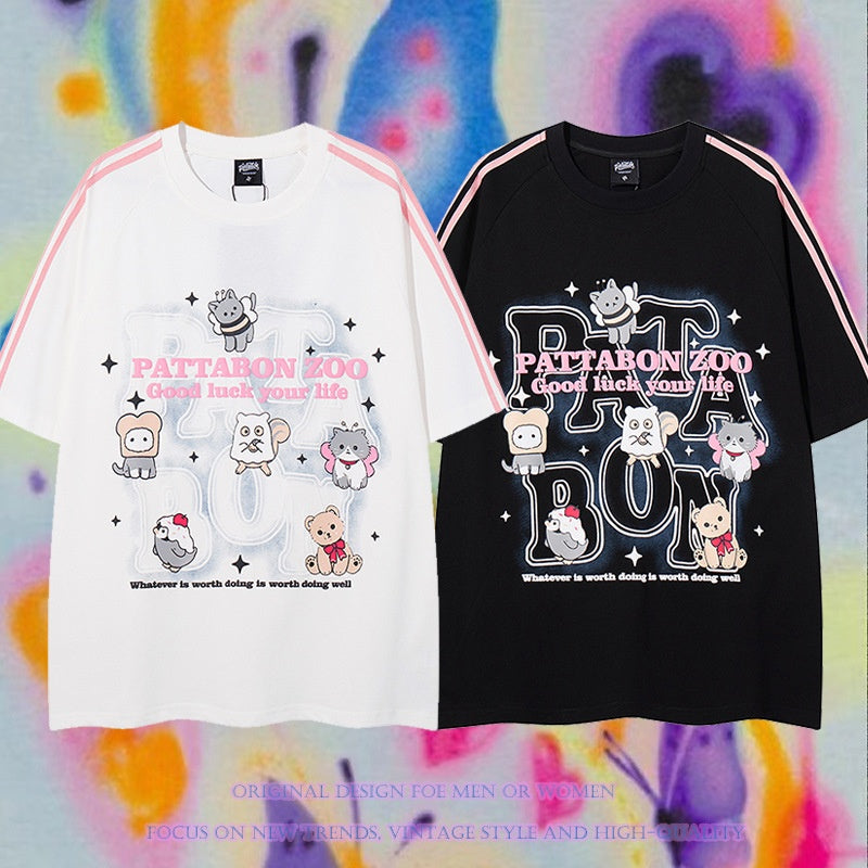 T-shirt Everyday Words