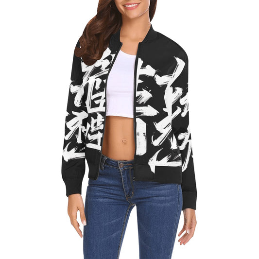 Bomber donna Momo Bloom nero stampa all-over bianca streetwear
