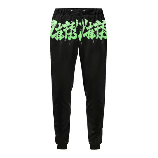 Pantaloni donna MOMO Bloom – Urban Mint