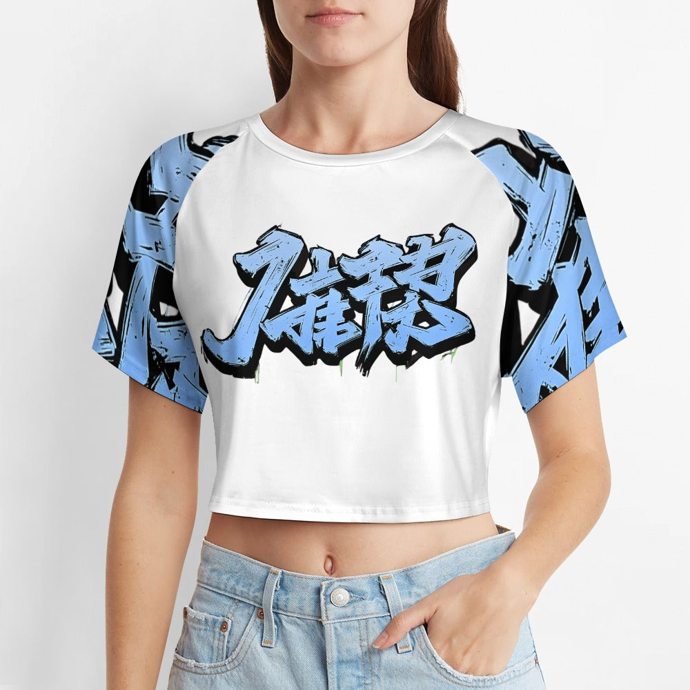 T-shirt corta donna MOMO Bloom – Ocean Vibes