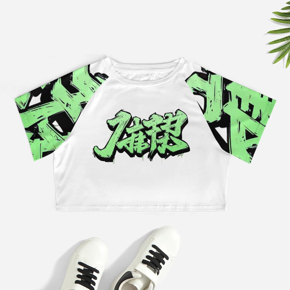 T-shirt corta donna MOMO Bloom – Urban Mint