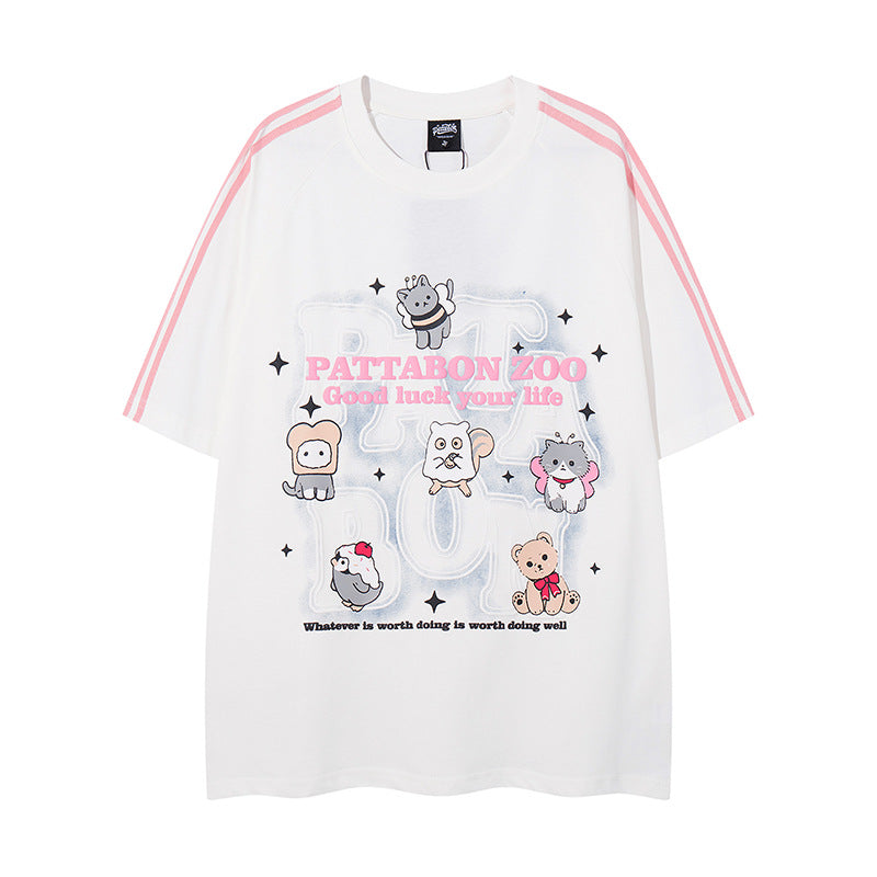 T-shirt Everyday Words