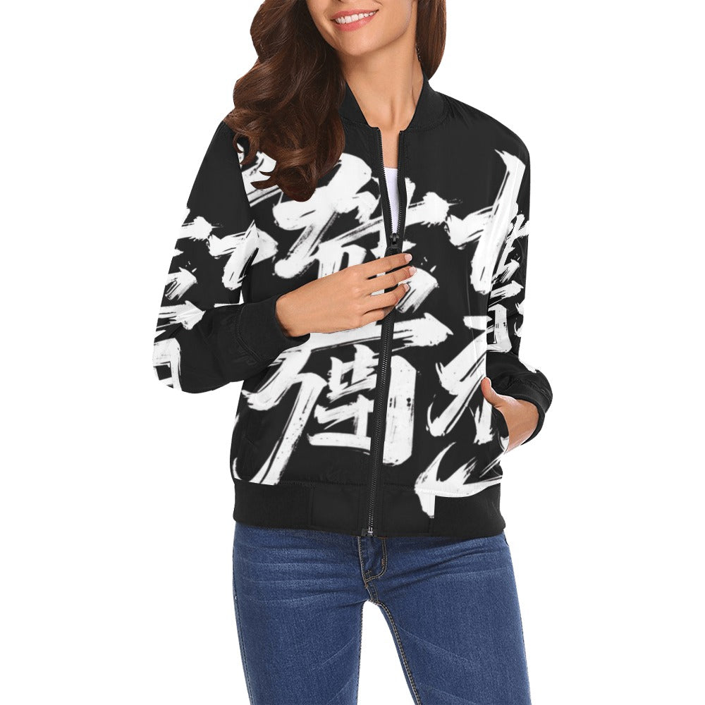 Bomber donna Momo Bloom nero stampa all-over bianca streetwear