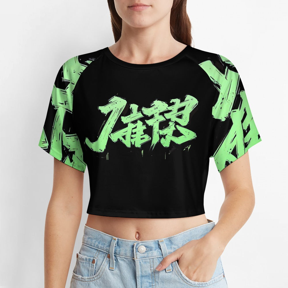 T-shirt corta donna MOMO Bloom – Urban Mint