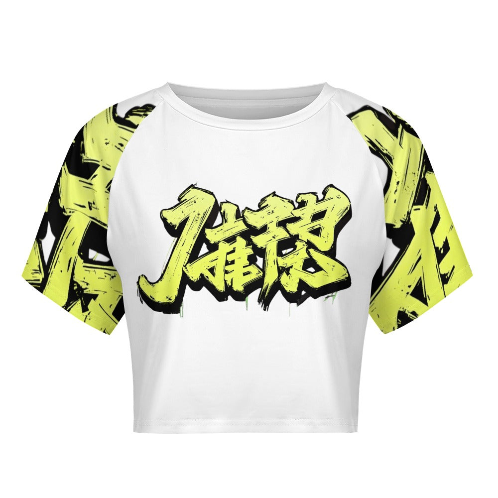 T-shirt corta donna MOMO Bloom – White Beam e Black Glow