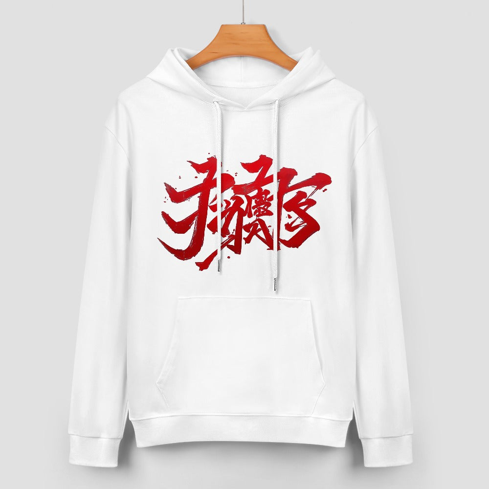 Felpa con Cappuccio Uomo "K28 Arctic Flame"