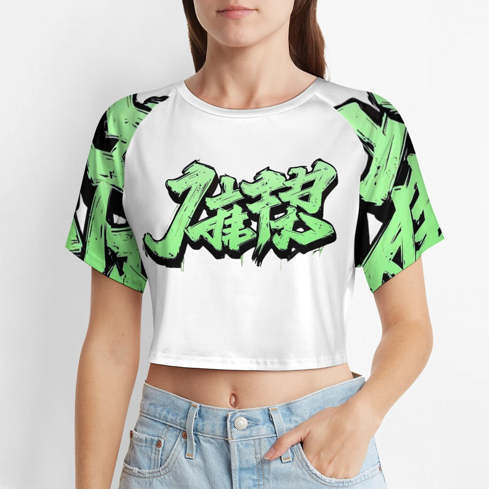 T-shirt corta donna MOMO Bloom – Urban Mint