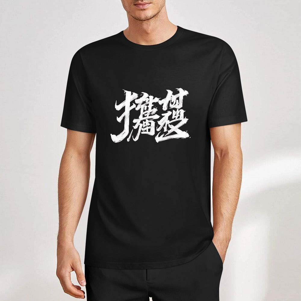 T-shirt JSPORTS Momo H20 “Midnight Pulse”