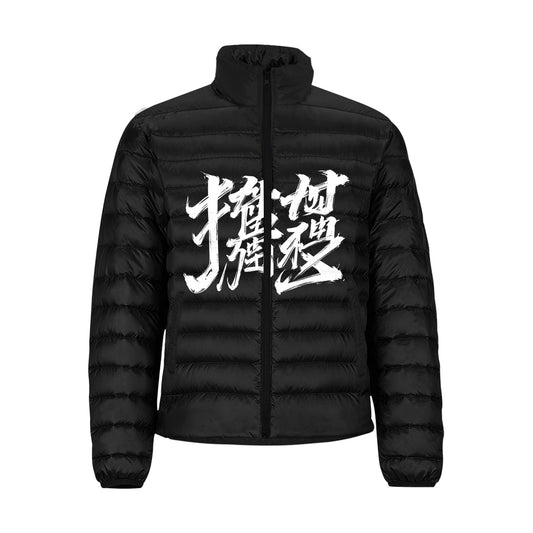 Giacca Bomber Uomo Collezione JSports Mono H24 JSHUB – Monocolore con Scritta Centrale