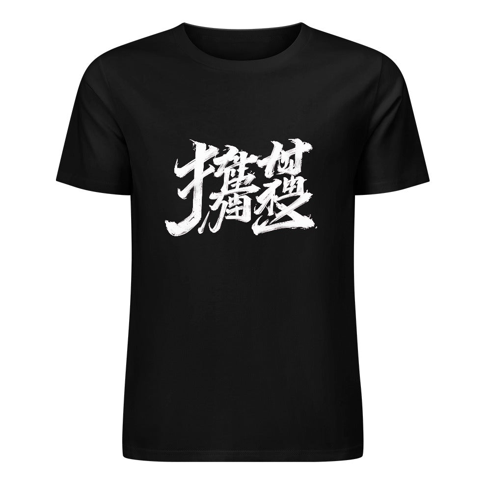 T-shirt JSPORTS Momo H20 “Midnight Pulse”
