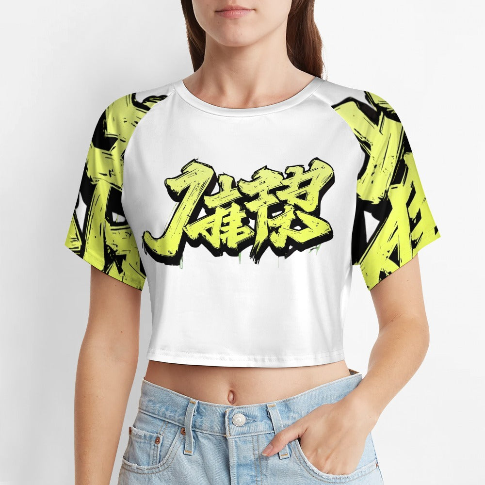 T-shirt corta donna MOMO Bloom – White Beam e Black Glow