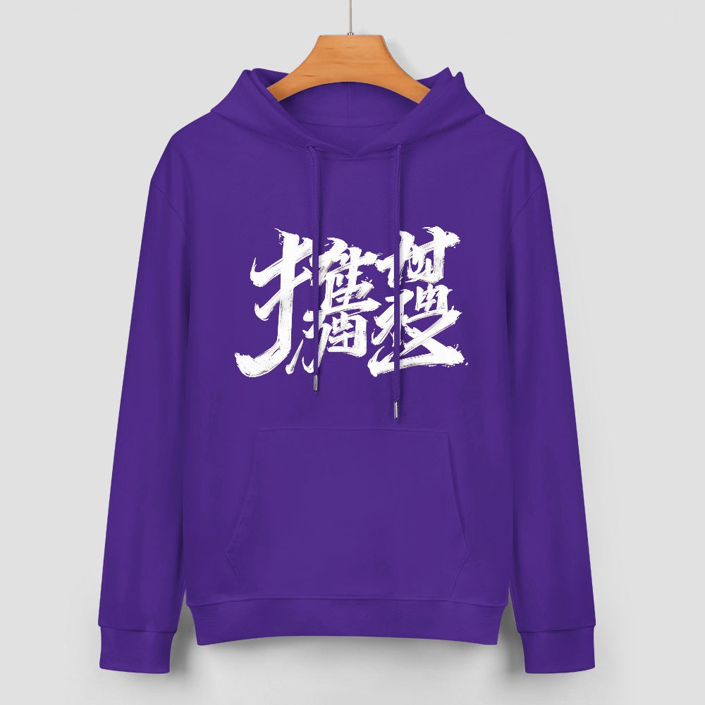 Felpa con Cappuccio Uomo "K31 Lilac Drift"