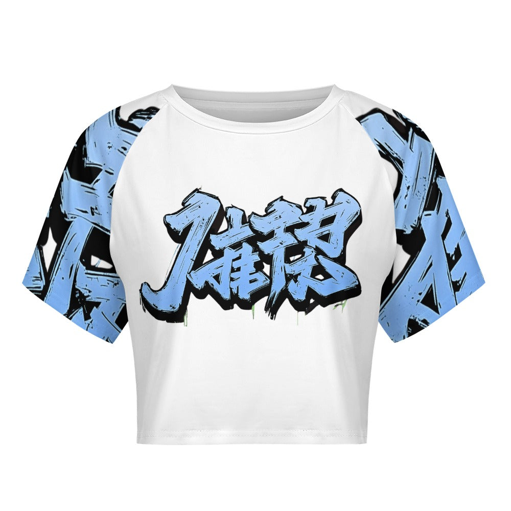 T-shirt corta donna MOMO Bloom – Ocean Vibes