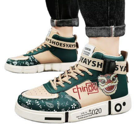 Scarpe "GraffiKicks" High-Top