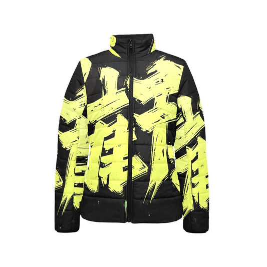 Giacca imbottita donna momo bloom nera con inserto giallo