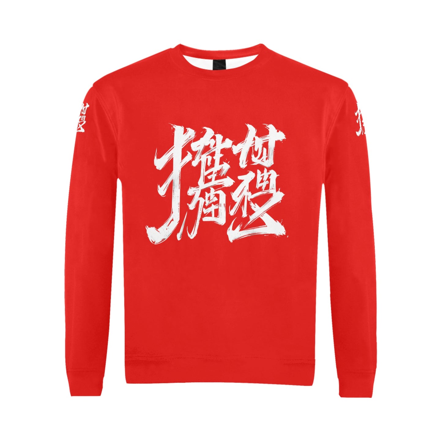 Felpa Uomo JSPORTS Momo – K43 Red Signal (armtag)