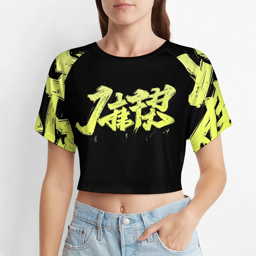 T-shirt corta donna MOMO Bloom – White Beam e Black Glow