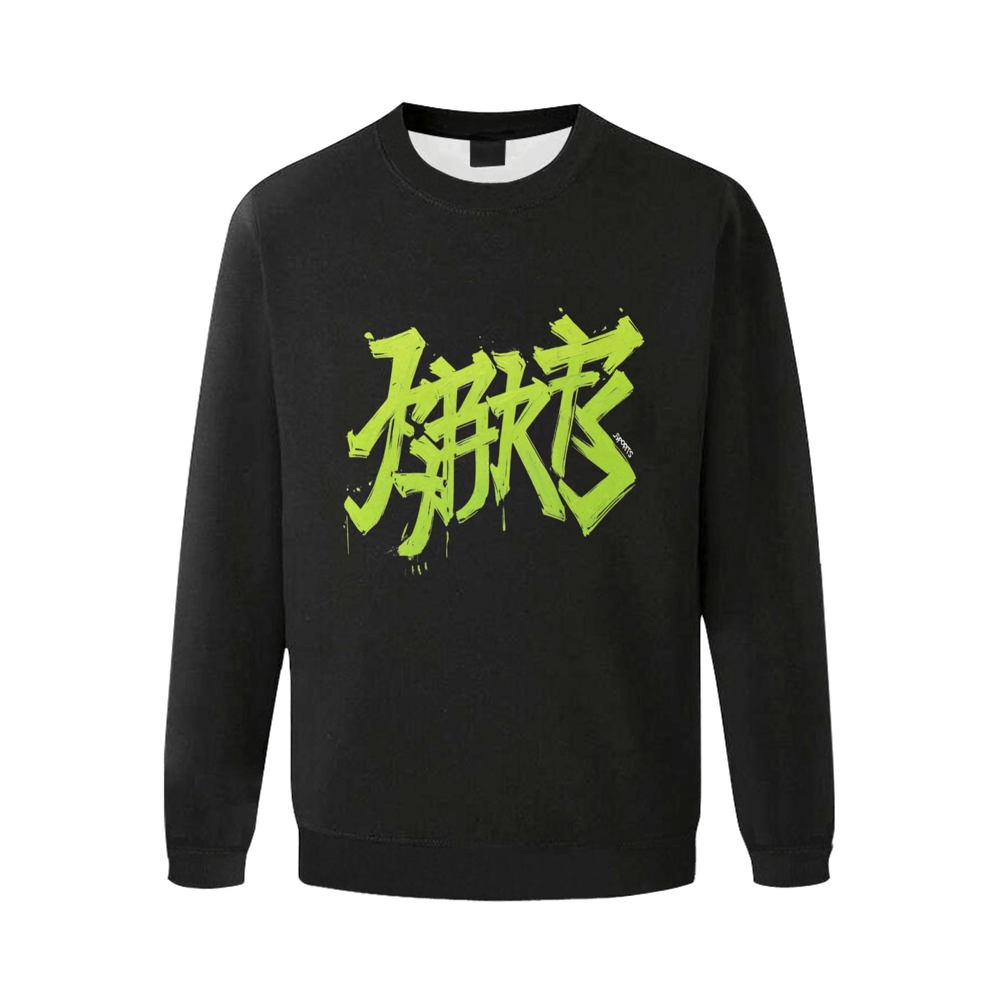 Felpa Uomo "JSPORTS Mono H18 Black-Neon" – Girocollo Nera con Logo Verde Fluo