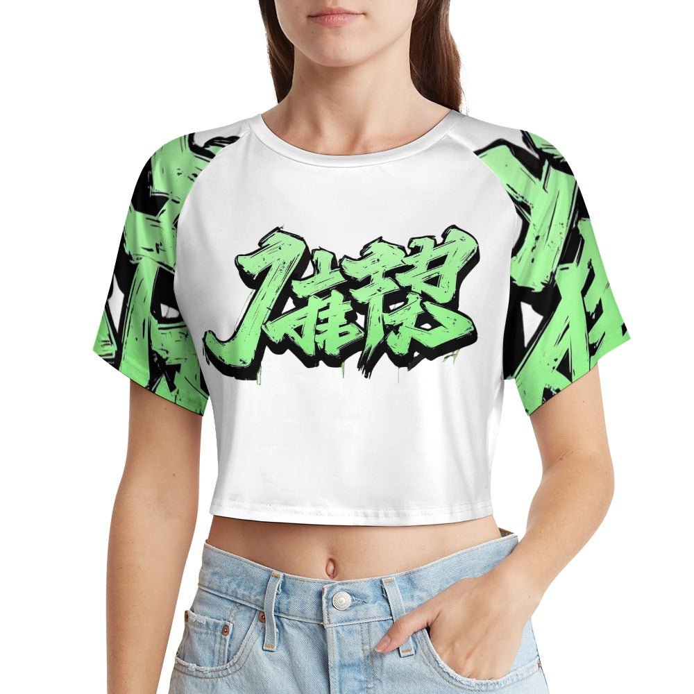 T-shirt corta donna MOMO Bloom – Urban Mint