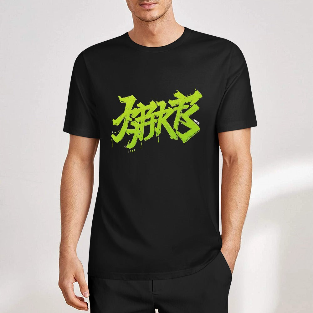 T-shirt JSPORTS Momo H22 “Neon Pulse”