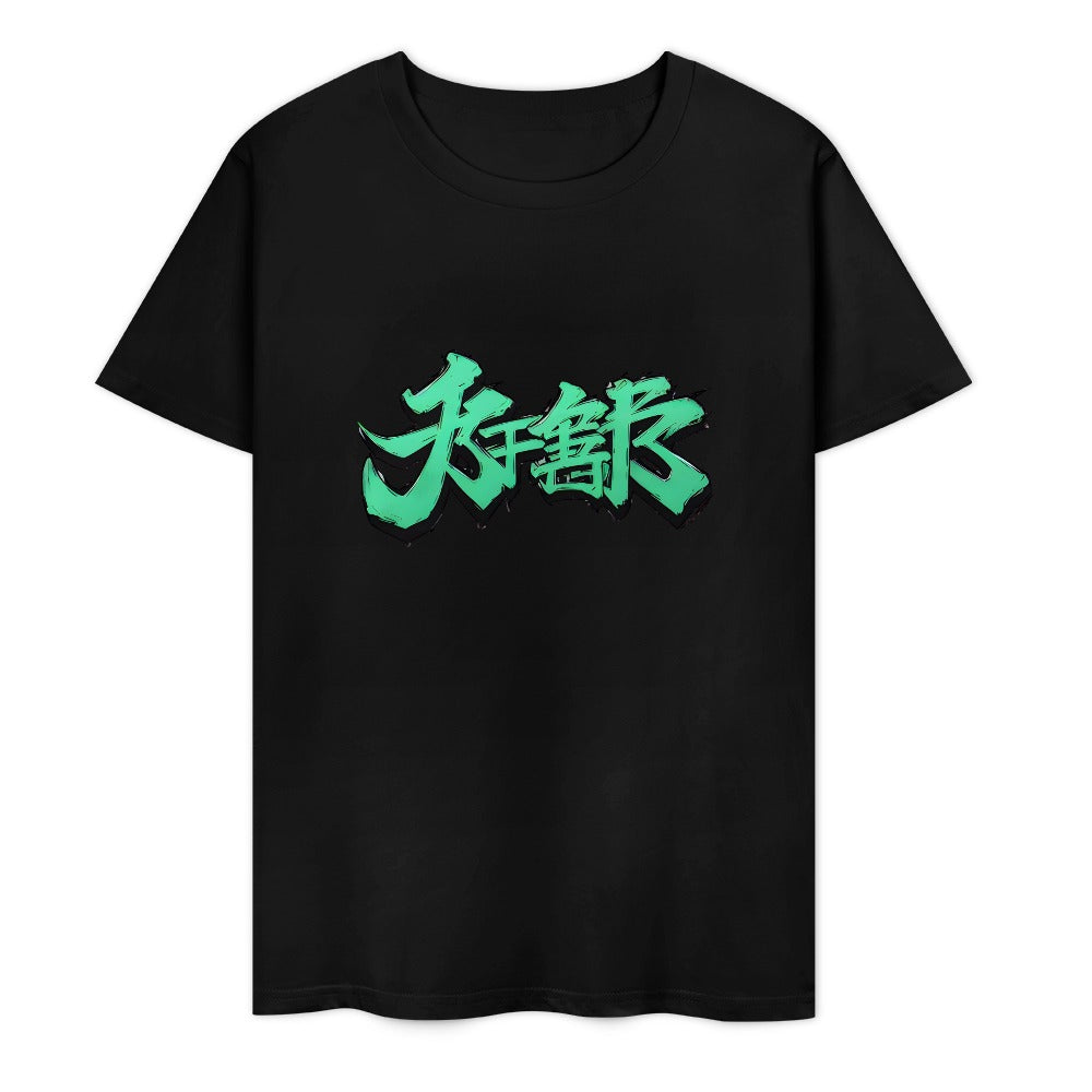 T-shirt JSPORTS Momo H29 “Mint Pulse”