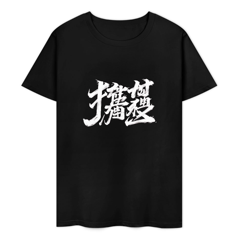 T-shirt JSPORTS Momo H20 “Midnight Pulse”