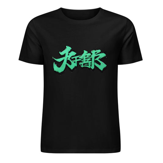 T-shirt JSPORTS Momo H29 “Mint Pulse”