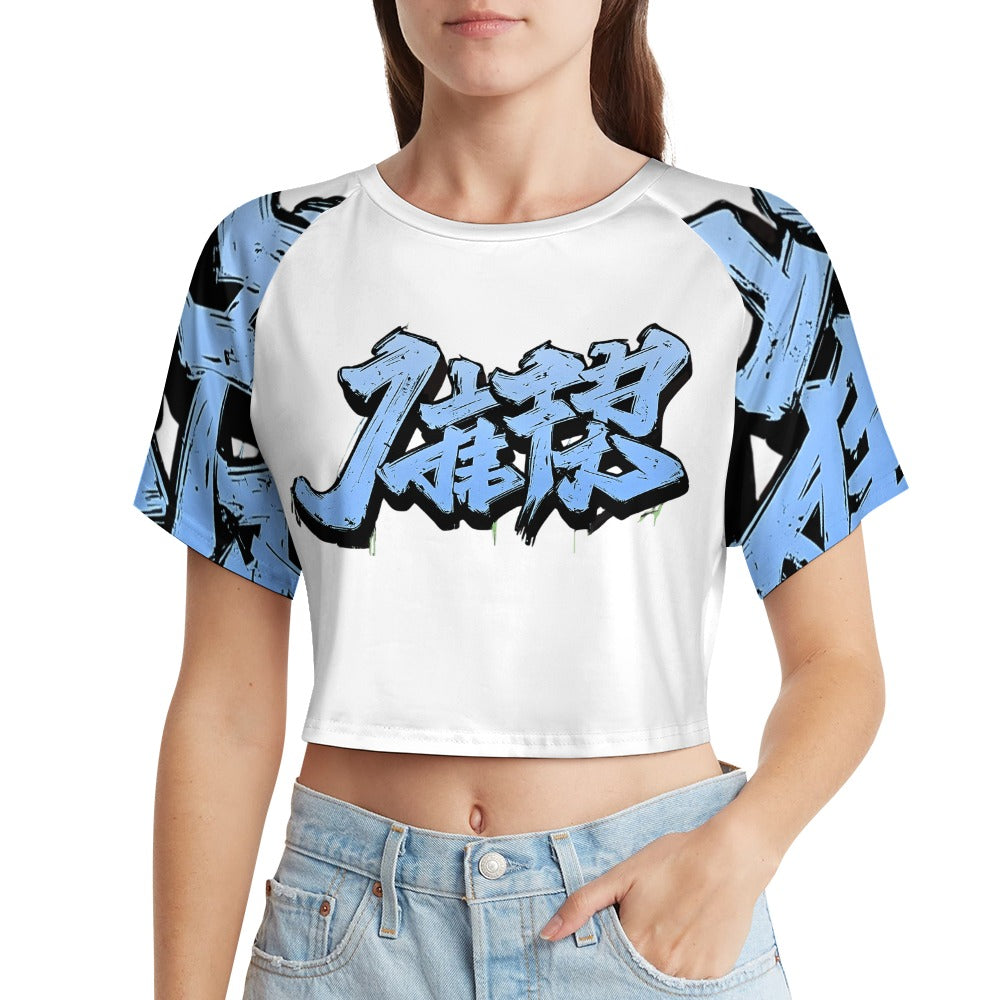 T-shirt corta donna MOMO Bloom – Ocean Vibes