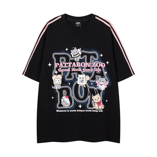 T-shirt Everyday Words