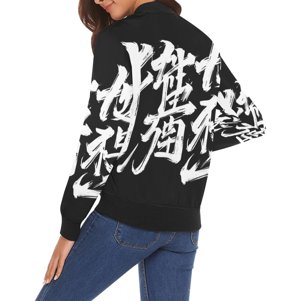 Bomber donna Momo Bloom nero stampa all-over bianca streetwear