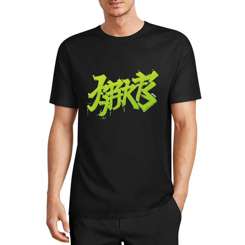 T-shirt JSPORTS Momo H22 “Neon Pulse”