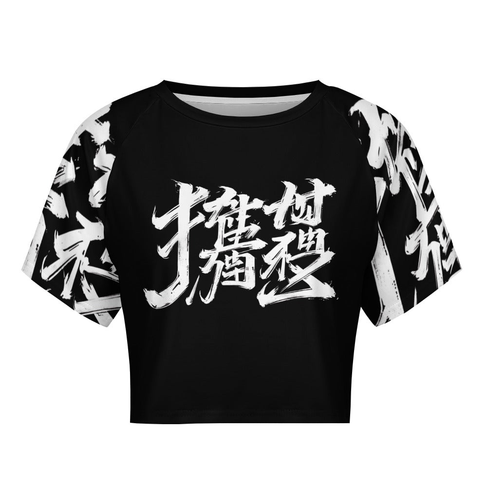 T-shirt corta donna MOMO Bloom – Midnight Bloom