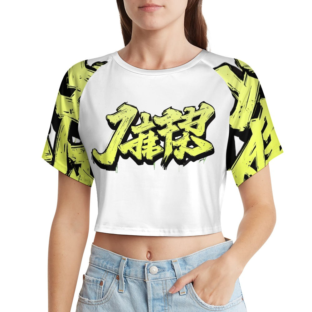 T-shirt corta donna MOMO Bloom – White Beam e Black Glow