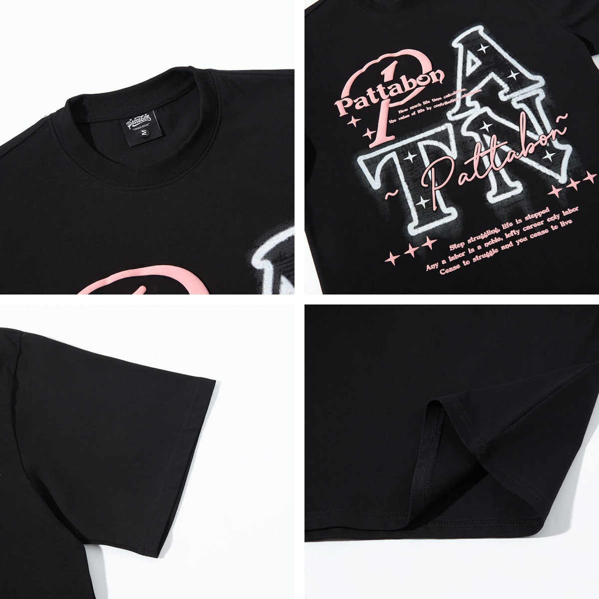 T-shirt Foam Revival