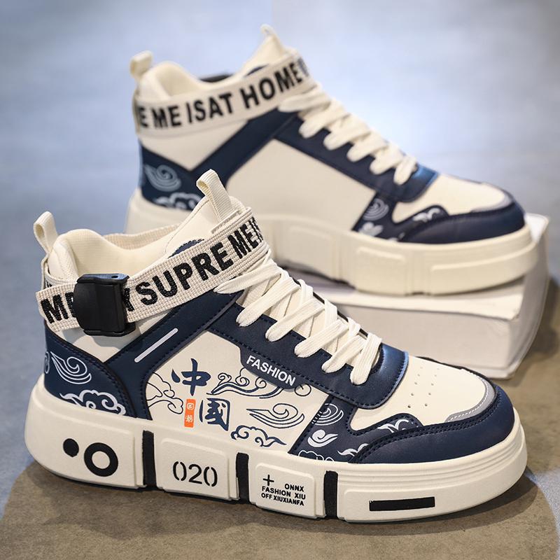 Scarpe Street Venom – Sneakers uomo high-top elasticizzate stile snake urban