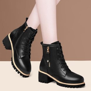 Stivali Martin Classic Mid