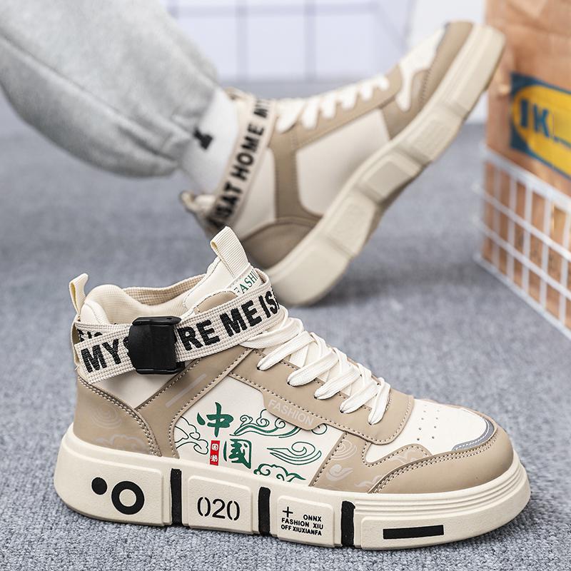 Scarpe Street Venom – Sneakers uomo high-top elasticizzate stile snake urban