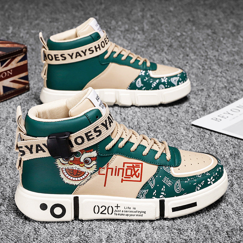 Scarpe "GraffiKicks" High-Top