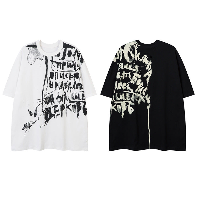 T-shirt Digital Vibes