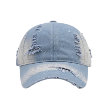 Distressed Berretto da baseball regolabile