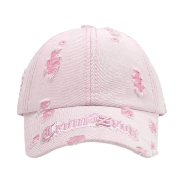 Berretto da baseball distressed con lettera ricamata