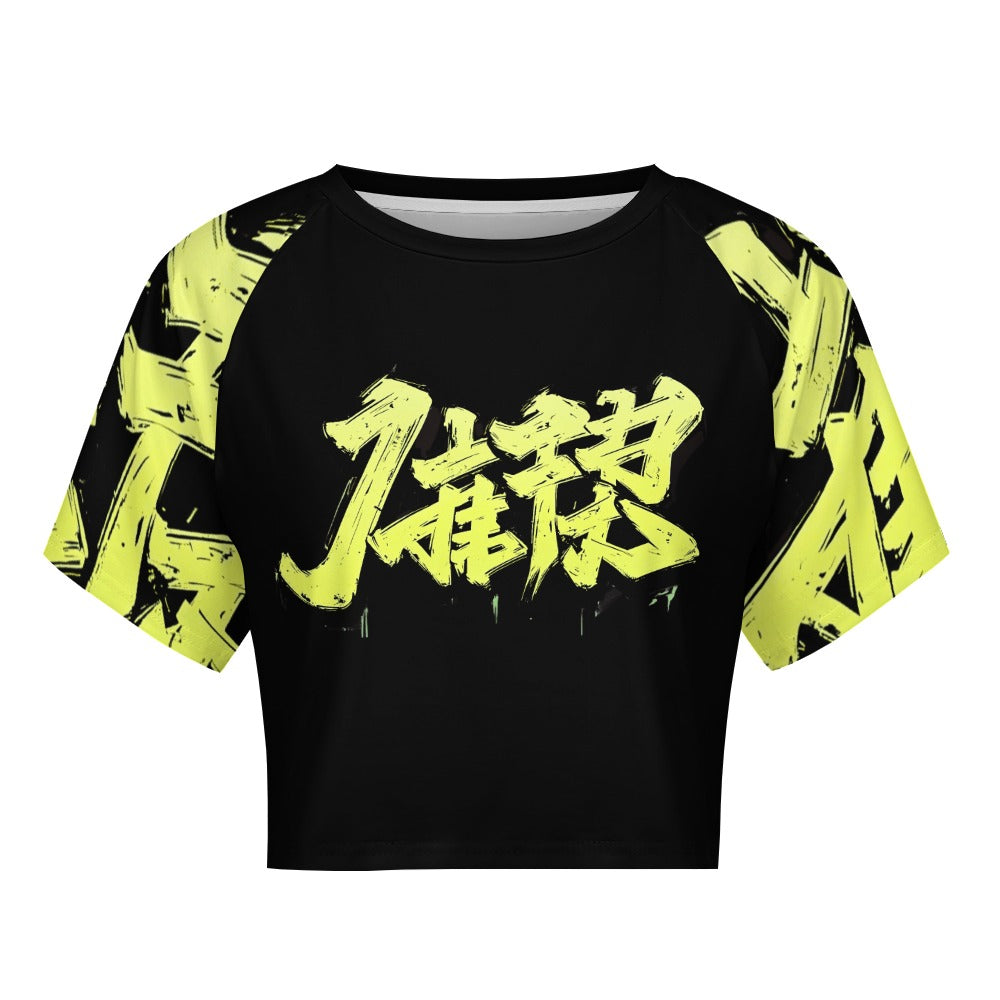 T-shirt corta donna MOMO Bloom – White Beam e Black Glow