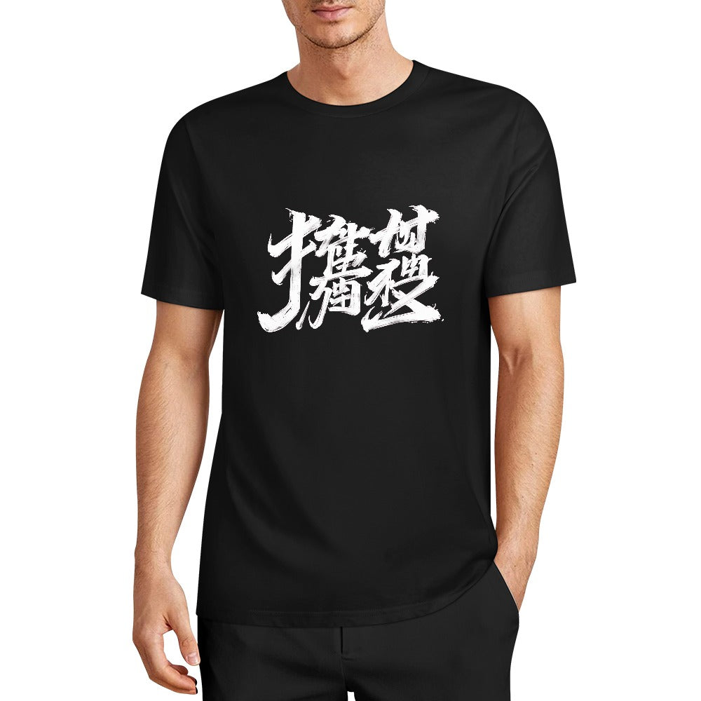 T-shirt JSPORTS Momo H20 “Midnight Pulse”