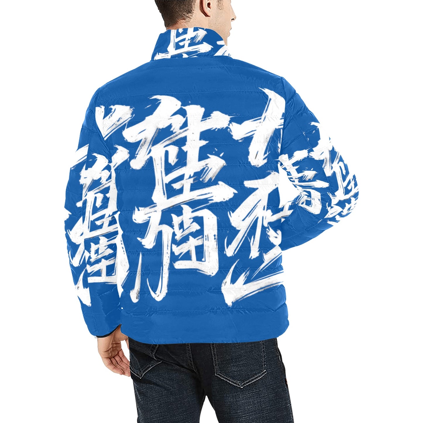 Giacca Bomber Uomo Collezione JSports Momo M06 Blu Profondo e Bianco Imponente JSHUB – Base Blu con Stampa All-Over Bianca